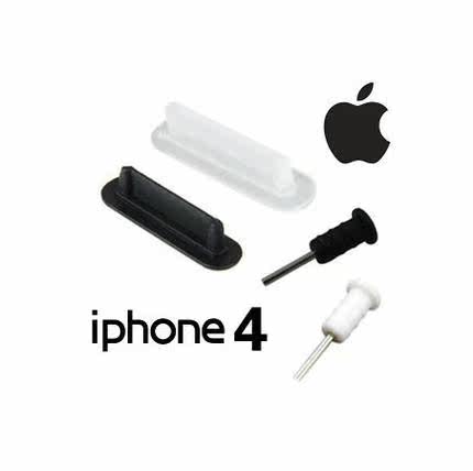 Connecteur pour téléphone portable - Ref 321420 Image 3