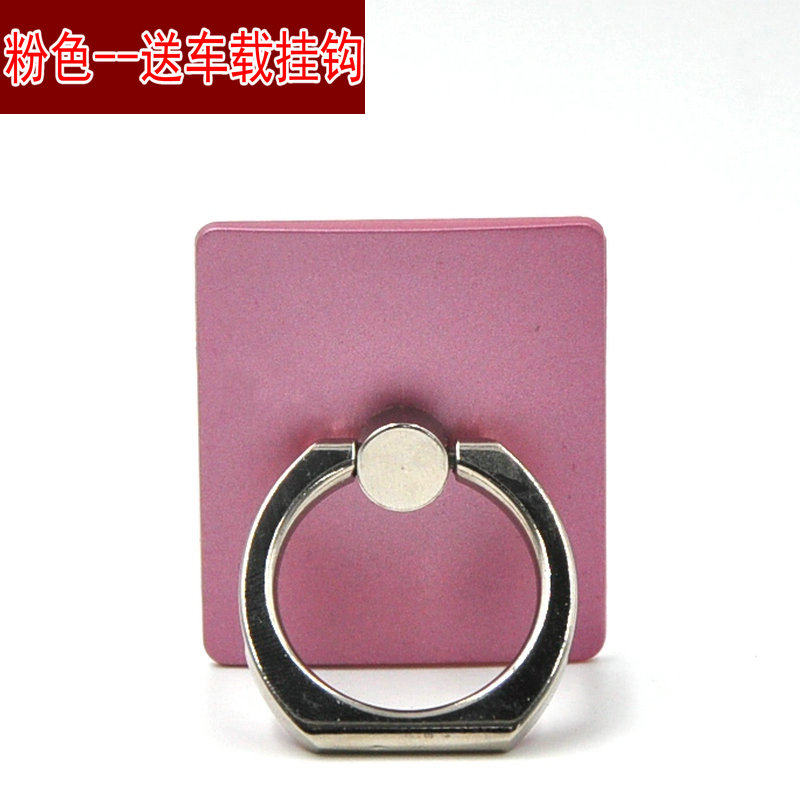 Support téléphone mobile SAIWK - Ref 1364841 Image 4