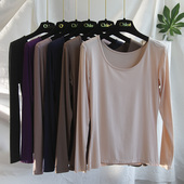 打底衫 黑港味莫代尔女大圆领长袖 T恤薄款 秋衣显瘦小众别致上衣服