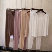 线衣线裤 秋衣秋裤 保暖内衣女内穿棉毛衫 薄款 紧身 女士莫代尔套装