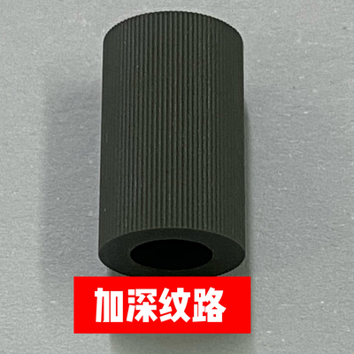 奔图 P3300DN 3300DW 3301DN 3305DN 双面器 搓纸轮 双面卡纸套件