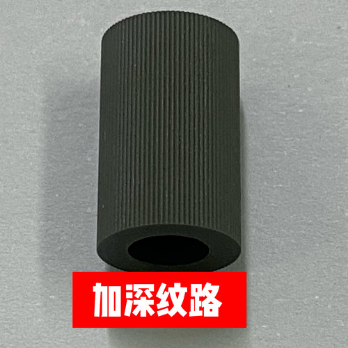 奔图 P3300DN 3300DW 3301DN 3305DN 双面器 搓纸轮 双面卡纸套件