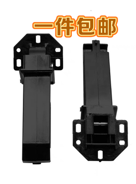 适用京瓷M2040 M2135dn M2540 M2635输稿器支撑架 ADF 支架合页