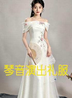 定制独唱礼服高级感复古风一字肩