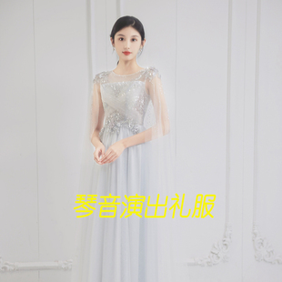 定制新款高级民族声乐演出服女长裙舞台表演学生艺考音乐主持礼服