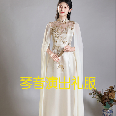 古筝比赛演出礼服成人女优雅国风
