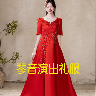 定制2026新款舞台独唱礼服女大气红色长裙古筝琵琶民乐独奏演出服