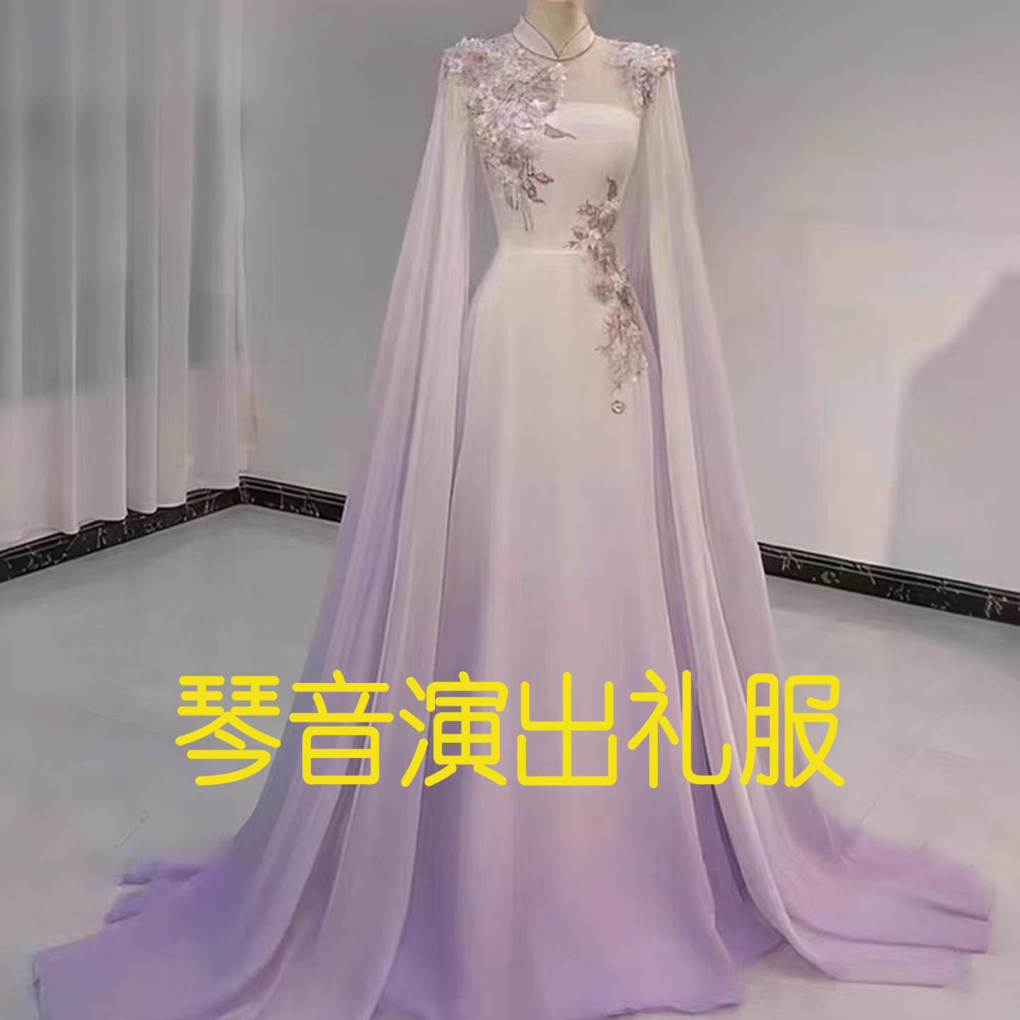 定制新款古筝演出服国风紫色渐变舞台表演学生艺考民乐独奏礼服裙