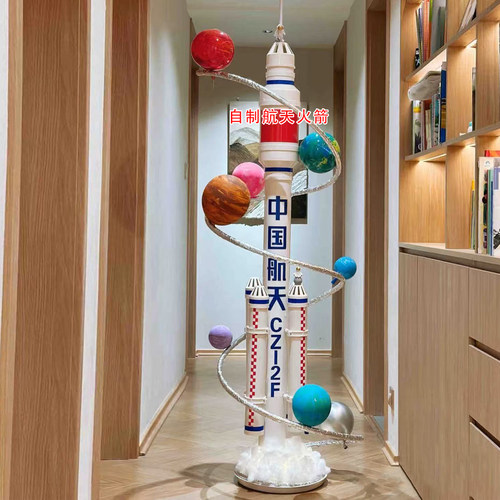 火箭模型儿童手工DIY材料包展览
