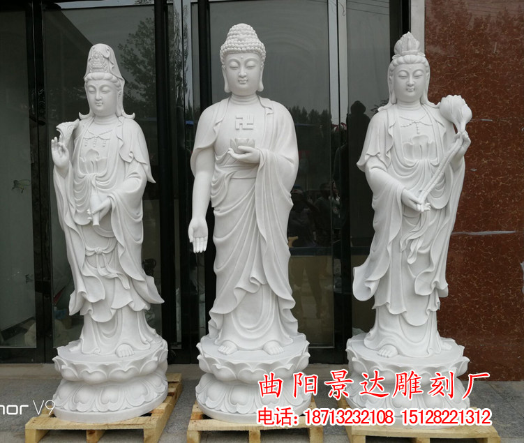 石雕雕塑人物观音佛像三大仕释迦摩尼站佛像雕塑寺院供奉摆件