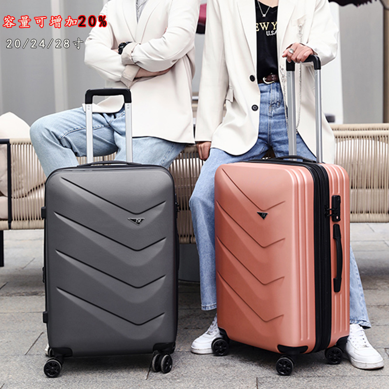 商务扩展层男行李箱20寸万向轮登机箱24寸拉杆箱28寸大容量密码箱