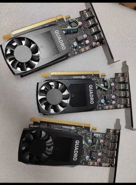 库存充新丽台NVIDIA Quadro P600 2G 显卡 图形卡 4x miniDP接口
