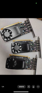 库存充新丽台NVIDIA Quadro P600 2G 显卡 图形卡 4x miniDP接口