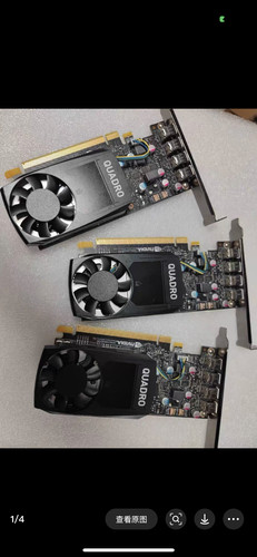 库存充新丽台NVIDIA Quadro P600 2G 显卡 图形卡 4x miniDP接口
