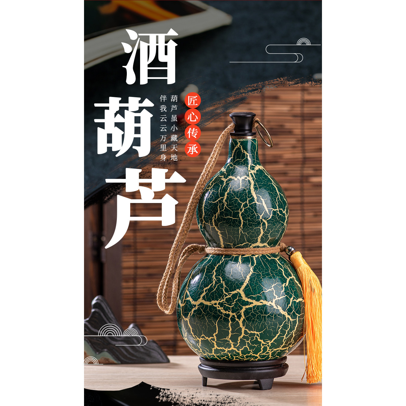 天然葫芦异形文玩装饰国风大小葫芦新中式家居摆件挂件直播专享