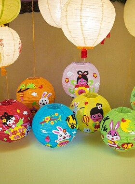 中秋节古风纸灯笼幼儿园儿童手工提制作diy发光亲子卡通贴画装饰