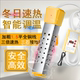 热得快烧水棒自动断电安全洗澡加热棒大功率烧水器家用桶烧电热管