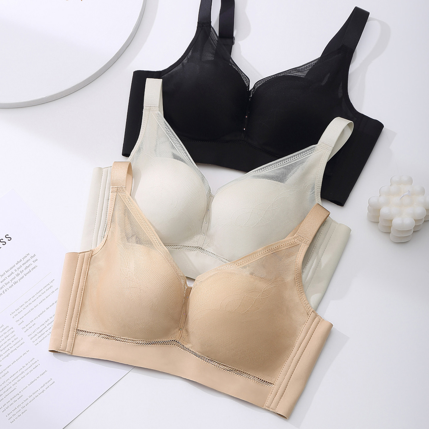 赏心内衣9117中薄无钢圈B杯聚拢集中无痕轻乳棉莫代尔桑蚕丝文胸