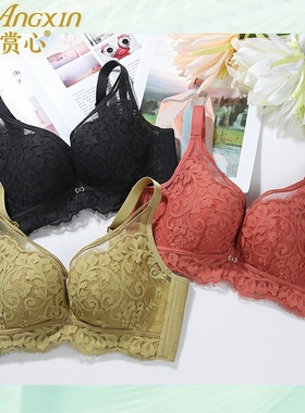 赏心内衣正品9063小胸聚拢显大性感舒适中厚无钢圈纯色全棉里文胸