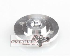 Alpha Turbo 燃烧室 21(Dragon III) TU-Ee021112