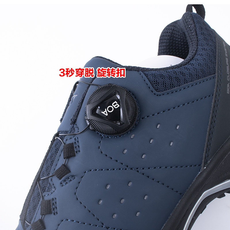 超值好货！外贸出韩国旋转扣轻便缓震抗扭转徒步越野户外登山鞋男,户外/登山/野营/旅行用品,登山鞋/徒步鞋,淘宝优惠券,粉丝福利购,淘宝优惠卷