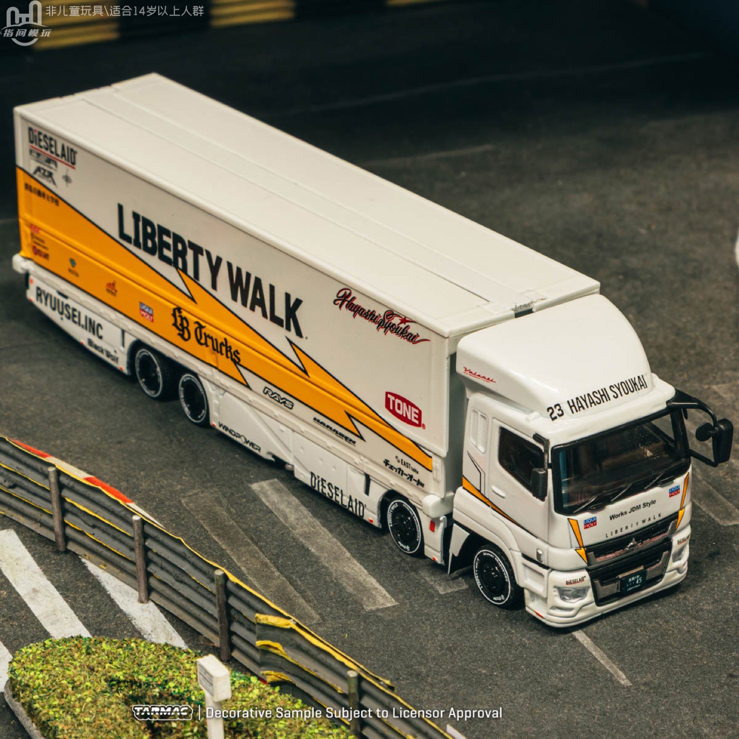 订金预售TW三菱厢式运输车车模