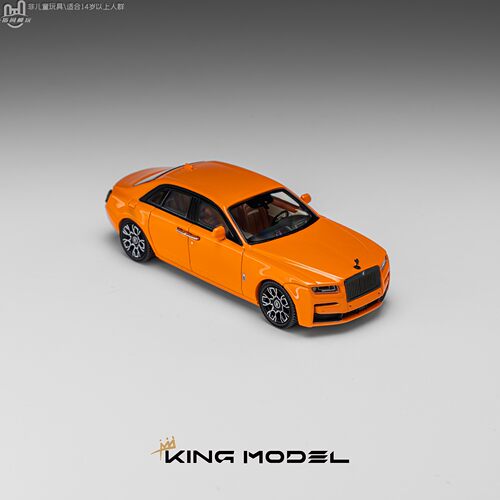 KING MODEL 1/64 古斯特 橙色 合金汽车模型 静态收藏摆件
