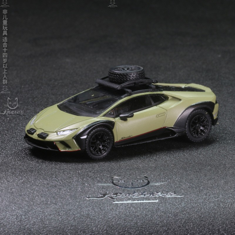 Sparky 兰博基尼越野车 Huracan Sterrato 1/64 合金汽车模型摆件
