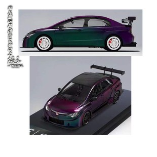TPC 1/64 本田思域Civic FD2变色龙 碳纤维车顶 合金汽车模型摆件