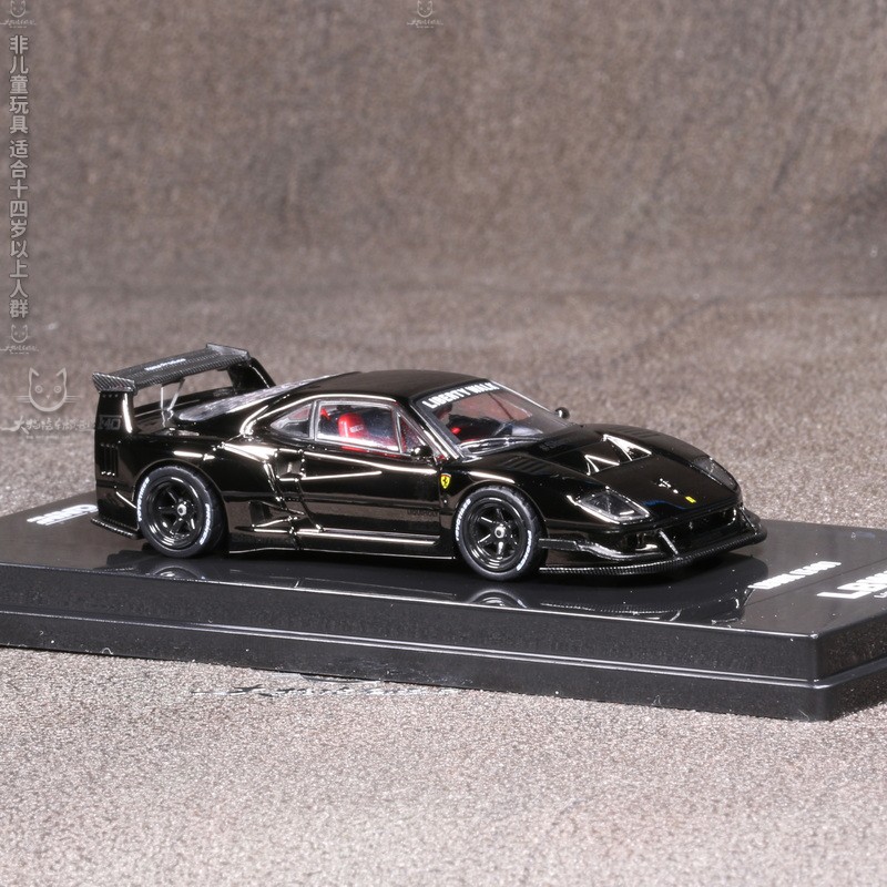 INNO LBWK F40 电镀黑色Chrome Black 合金静态 1:64比例汽车模型