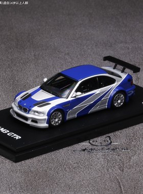 ARBOX BMW宝马M3 GTR银色蓝拉花合金1/64汽车模型可推行 收藏摆件
