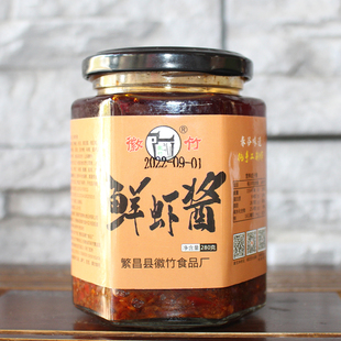 皖南特产安徽芜湖繁昌徽竹鲜虾酱农家自制下饭开胃菜即食两瓶包邮