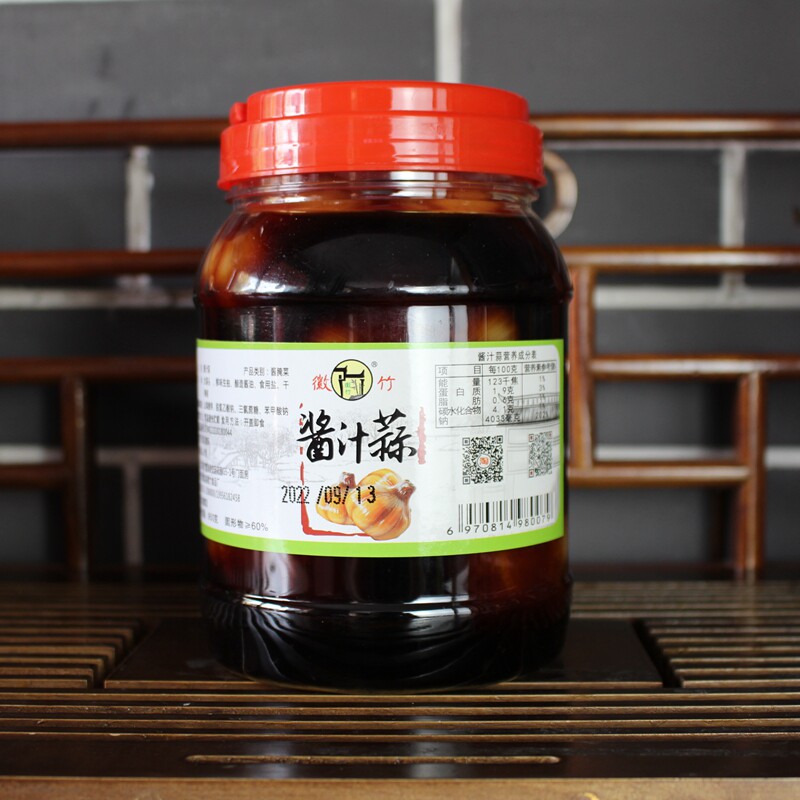 安徽芜湖繁昌特产老许多口味下饭菜徽竹糖醋蒜酱汁蒜农家自制