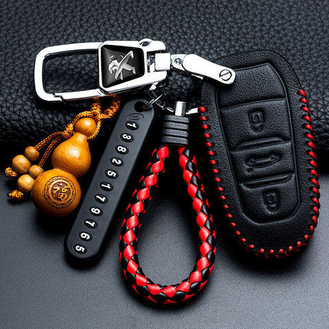 标志车钥匙套钥匙套408400830085085008适用钥匙包标致308标致