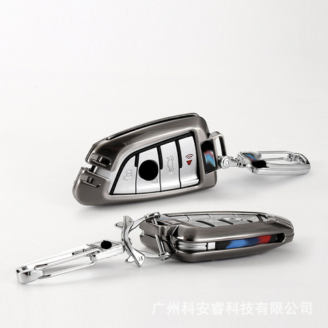 525X壳钥匙包锋钥匙扣套1357汽车320li新款12345适用于全系6宝马