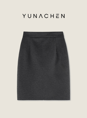 菠萝宝宝yuna【清冷暮云】灰色包容修身弹力A字半身包臀短裙YI6
