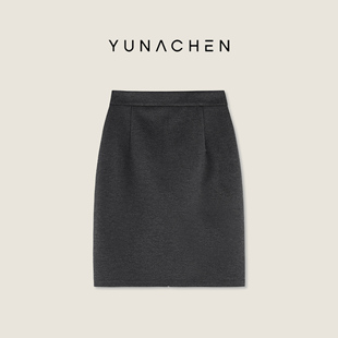 菠萝宝宝yuna【清冷暮云】灰色包容修身弹力A字半身包臀短裙YI6