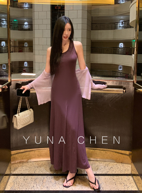 菠萝宝宝yuna【晚香玉】无袖连衣裙紫色天丝毛亲肤后开叉无袖裙子