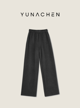 菠萝宝宝yuna【沿海公路】灰色松紧腰宽松简约百搭休闲裤YL6
