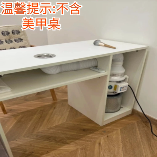 佳佳同款吸塵机六寸80W桌面开孔一拖二美甲吸尘器静音大吸力