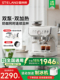 517E意式 雪特朗AC 小型半自动家用研磨一体咖啡机 全国补贴15%