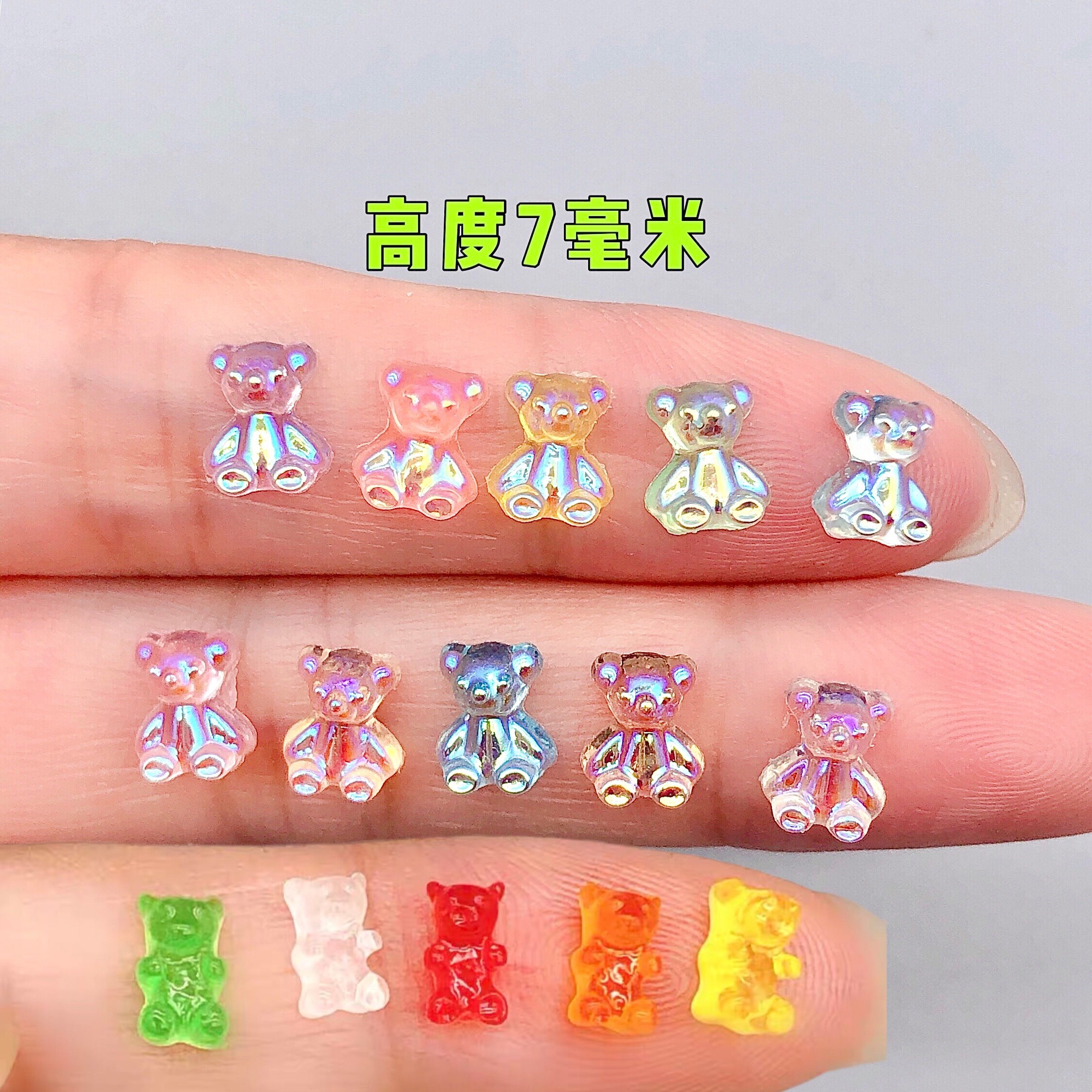 娃娃屋配件 彩色迷你小熊糖水果糖 微缩模型 6毫米 场景道具摆设