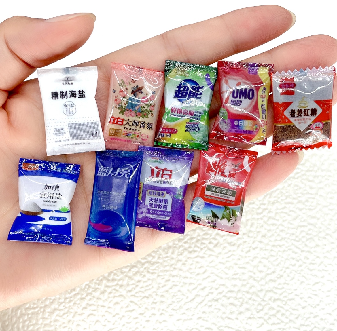 迷你娃屋摆设 手工塑料盐袋洗衣液调料袋模型摆设 仿真拍摄道具