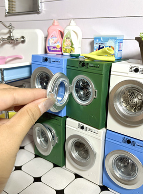 12分可动洗衣机摆设 迷你微缩模型娃屋家电电器ob11娃用拍摄道具