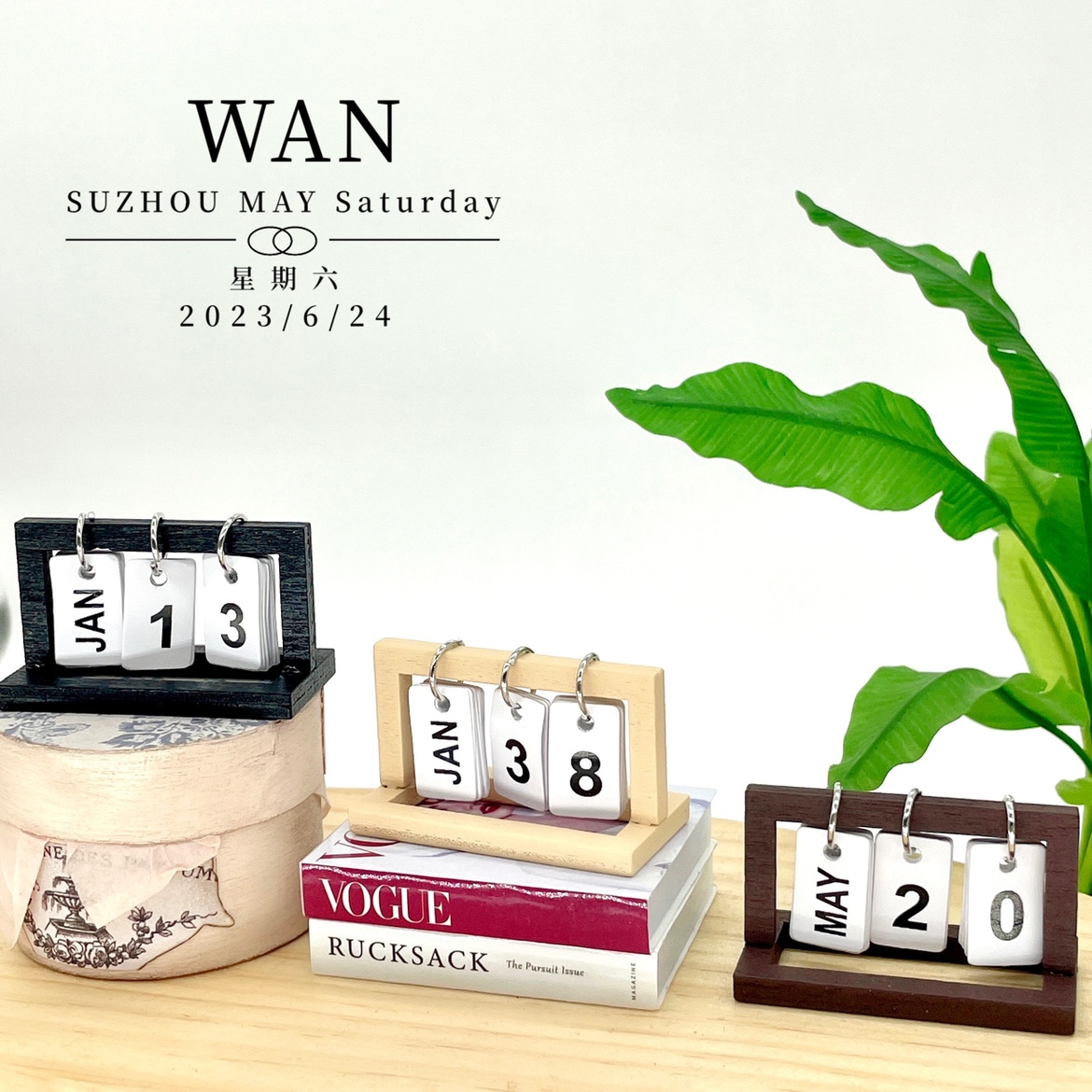 弯弯食玩12分娃屋BJD场景娃用迷你台历6分仿真小物品微缩模型配件