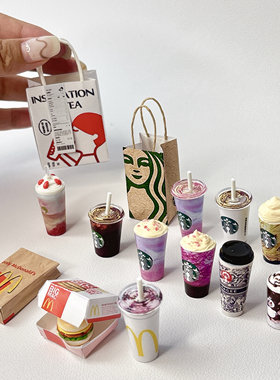 迷你娃娃屋模型 手工制作咖啡奶茶饮料微缩道具 场景摆设不可食用