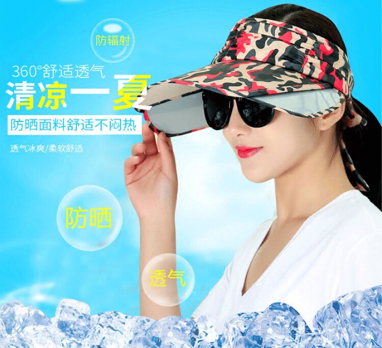 夏季旅游帽子女韩版潮时尚出游斜阳帽空顶遮阳防哂帽防紫外线百搭