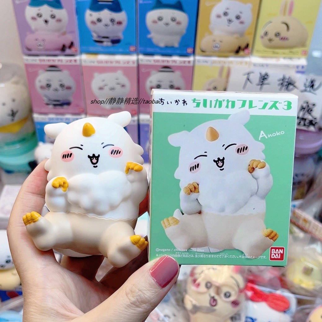 亏本清货特卖 【那孩子】摆件 吉伊卡哇chiikawa 【带盒发货】
