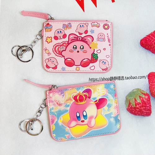 [Сумка для карты Star Kabi] Crossboard Card Storage Mant Mall Card Bag может быть размещена 5-8 карт