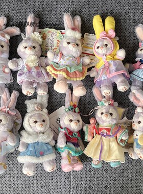 22款【星黛露】毛绒包包挂件 全部清仓【瑕疵清货特卖】